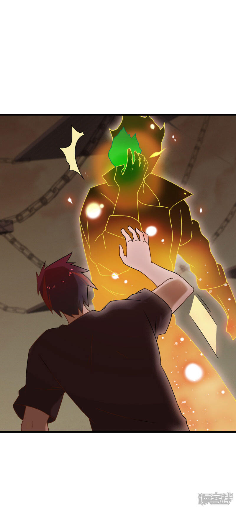 《桃运高手》第2季第47话 自作自受 第27页