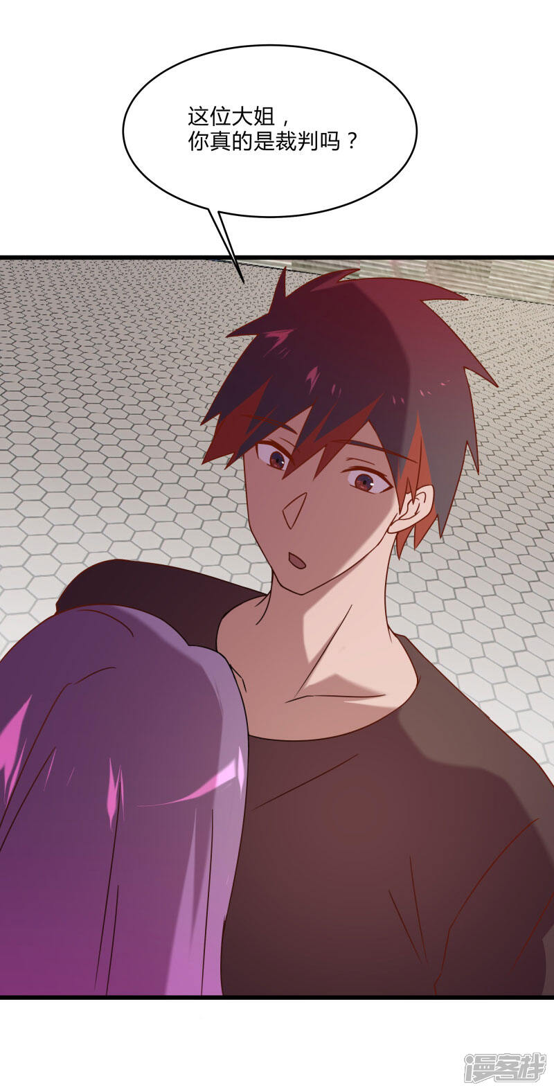 《桃运高手》第2季第49话 地上赛制开启 第6页
