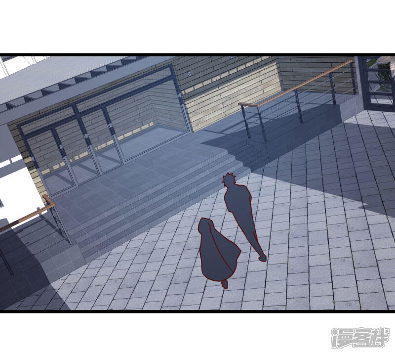 《桃运高手》第2季第56话 被诅咒的弑神者 第18页