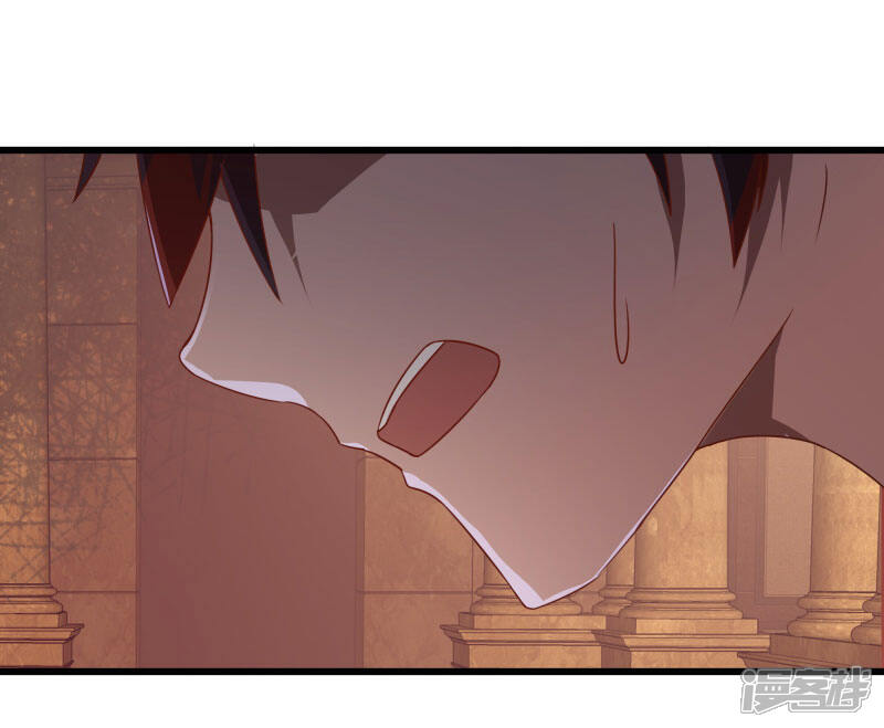 《桃运高手》第2季第55话 美女救英雄！ 第32页