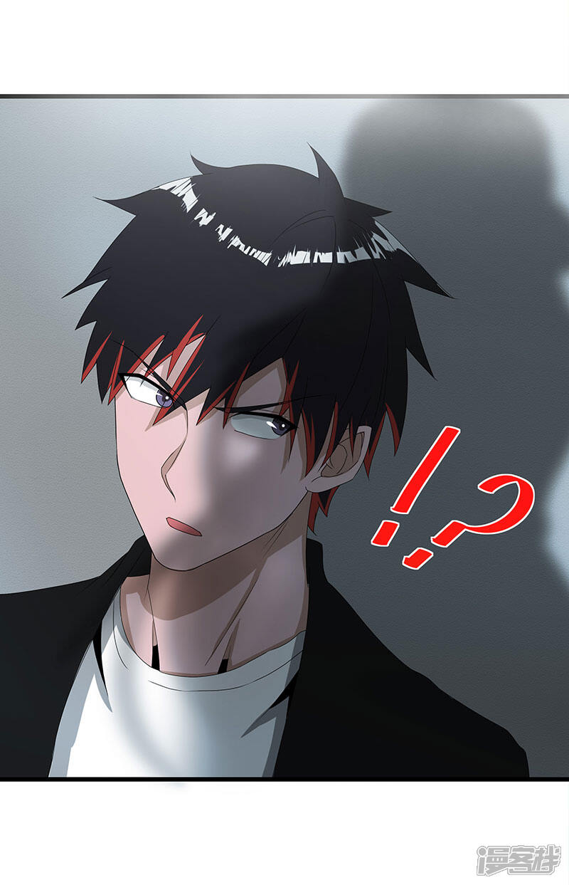 《桃运高手》第2季第65话 秦少又要作死 第31页