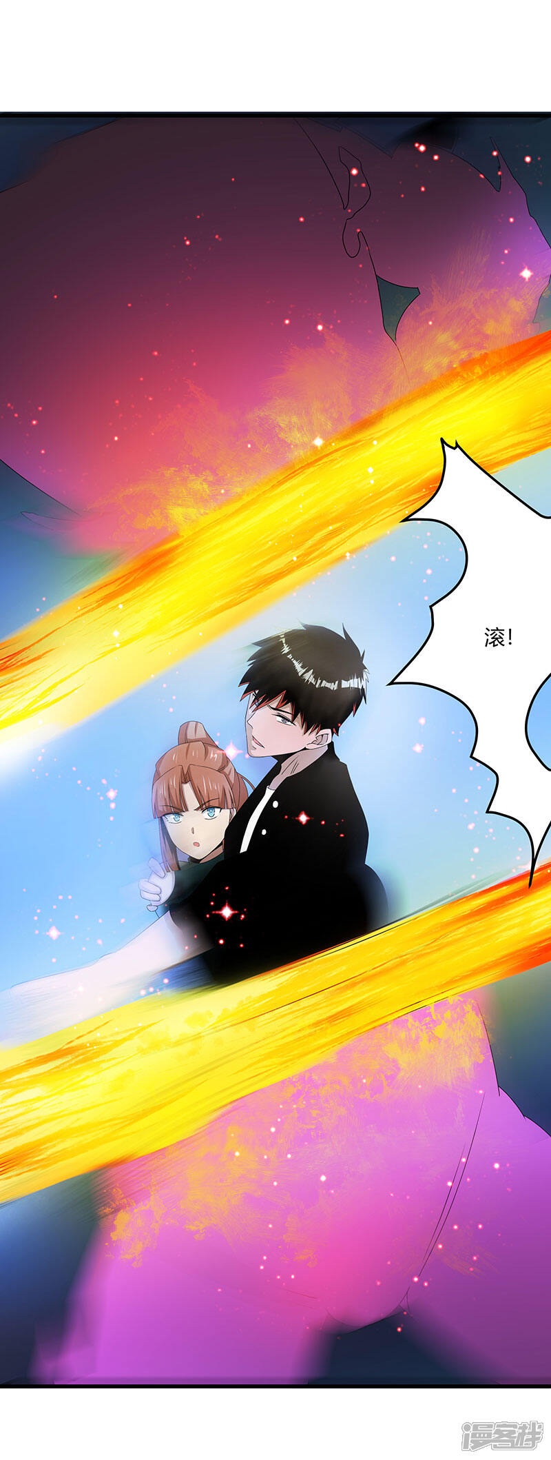 《桃运高手》第2季第67话 横扫千军 第22页
