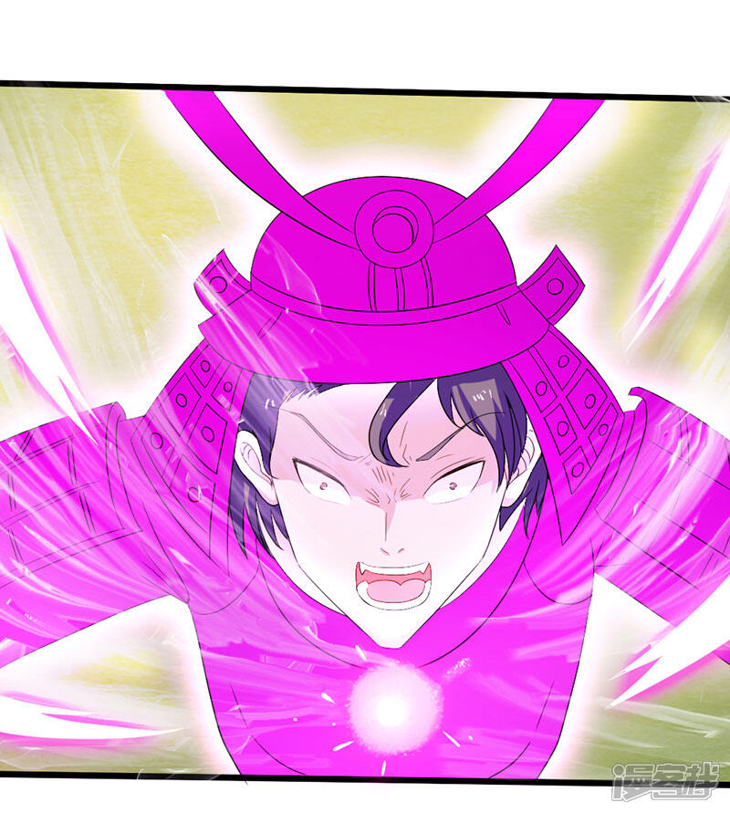 《桃运高手》第2季第77话 果然是怪物吗 第16页