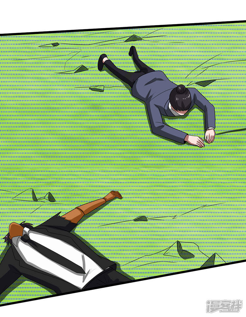 《桃运高手》第2季第86话 李大力的执着！ 第39页
