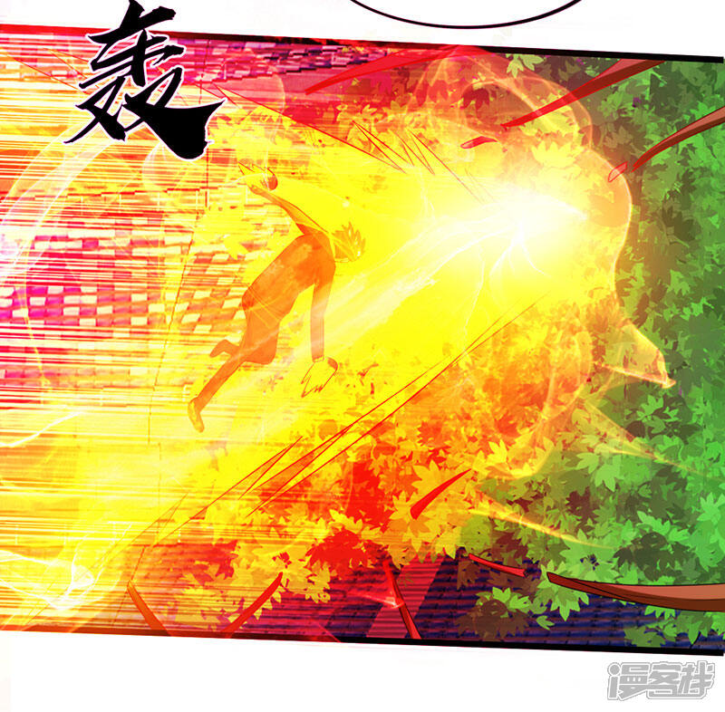 《桃运高手》第2季第88话 小春的新形态！ 第26页