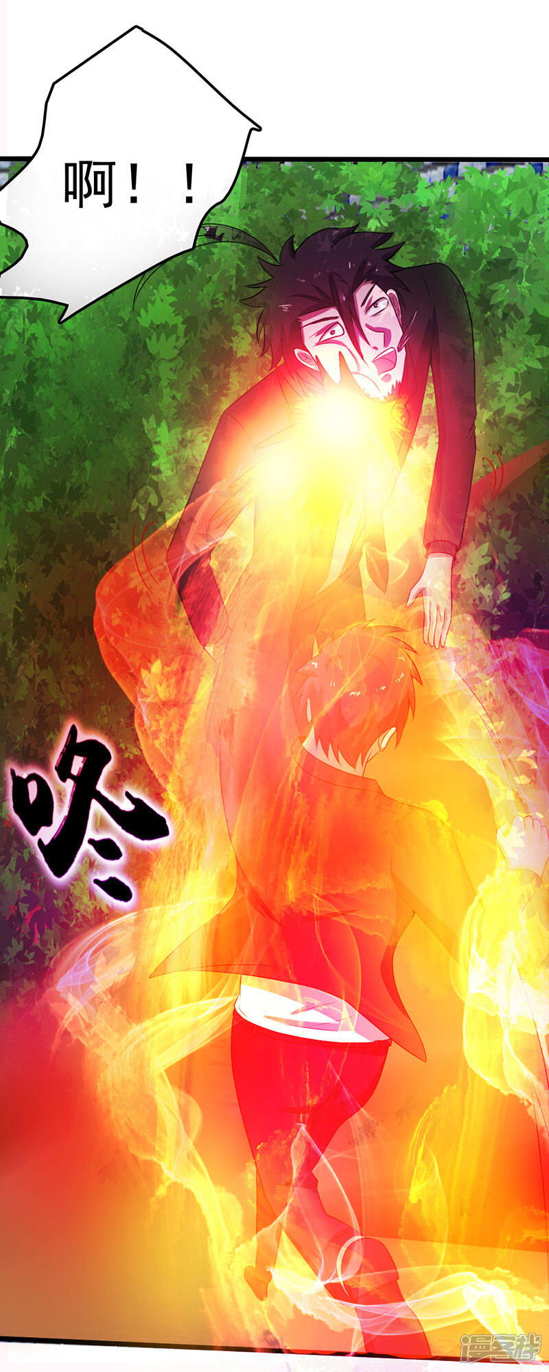 《桃运高手》第2季第88话 小春的新形态！ 第30页