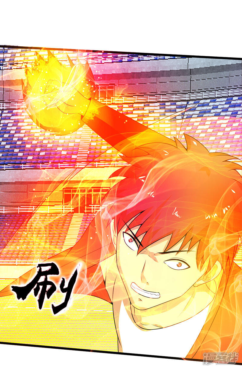 《桃运高手》第2季第88话 小春的新形态！ 第37页