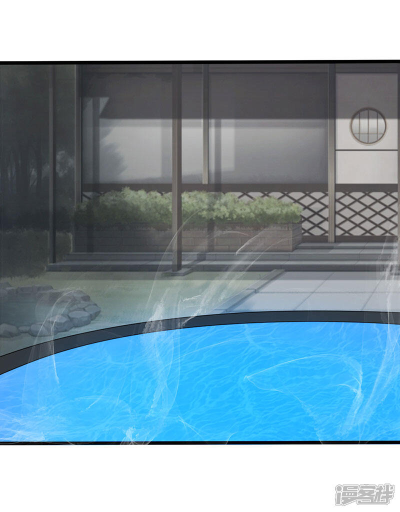 《桃运高手》第2季第89话 灵山温泉 第31页