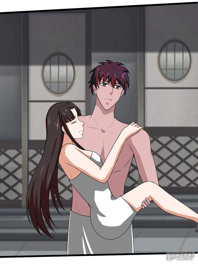 《桃运高手》第2季第90话 是不是玩不起？ 第26页