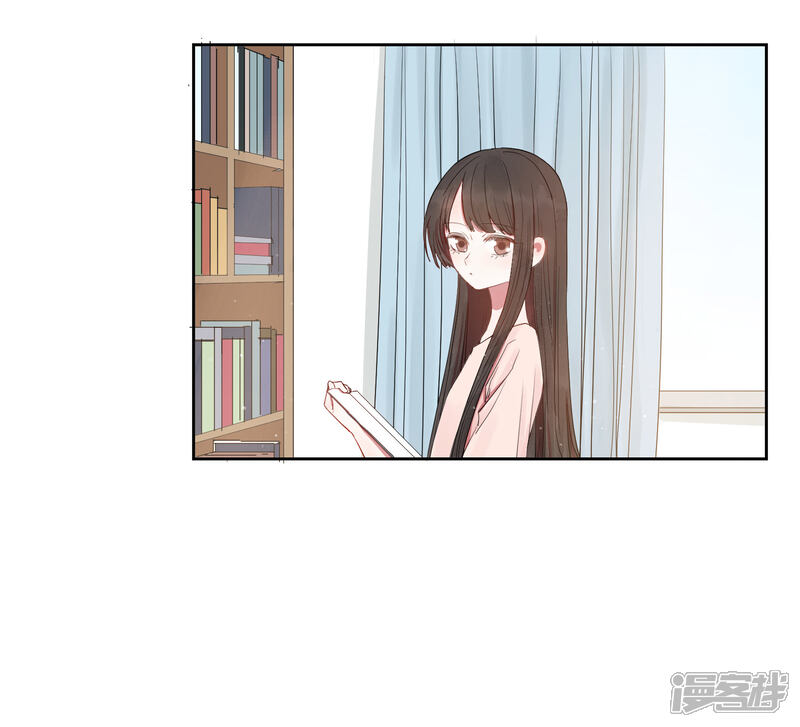 《你的眼泪很甜》第18话 怦然心动的秘密 第38页