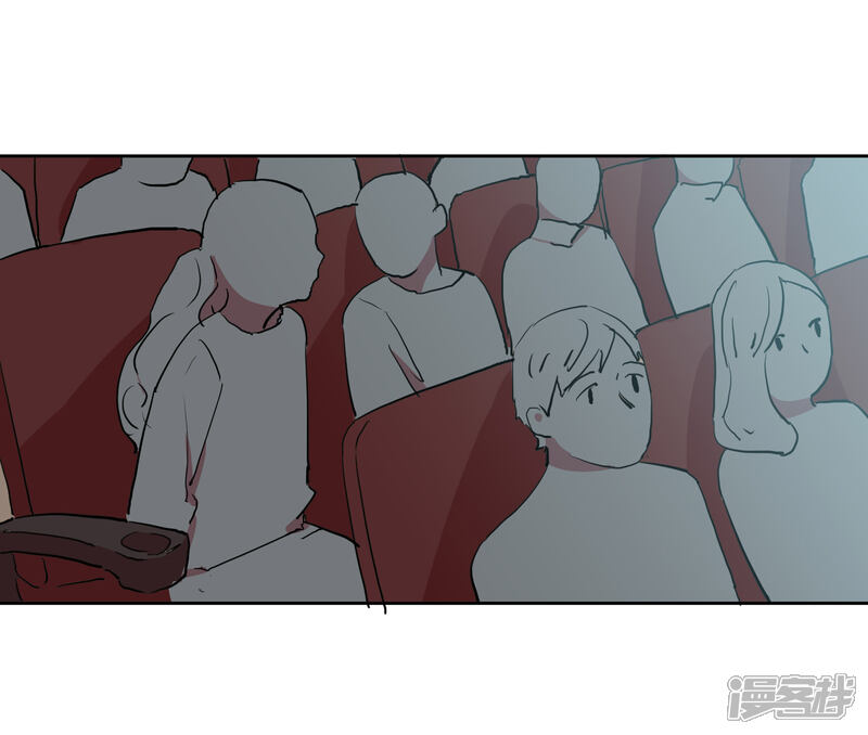 《你的眼泪很甜》第21话 我最喜欢看恐怖片了 第3页