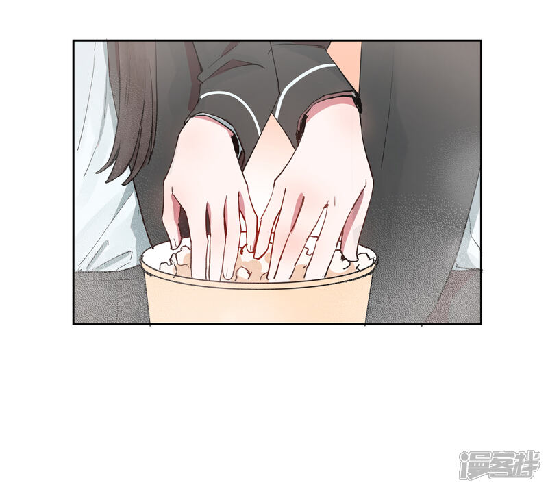 《你的眼泪很甜》第21话 我最喜欢看恐怖片了 第41页