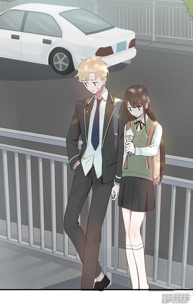 《你的眼泪很甜》第23话 甜筒当然要分着吃才有滋味 第16页