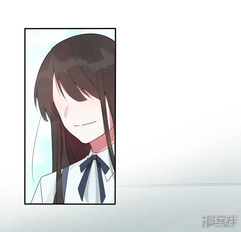 《你的眼泪很甜》第25话 谁让你随便抱我了 第32页