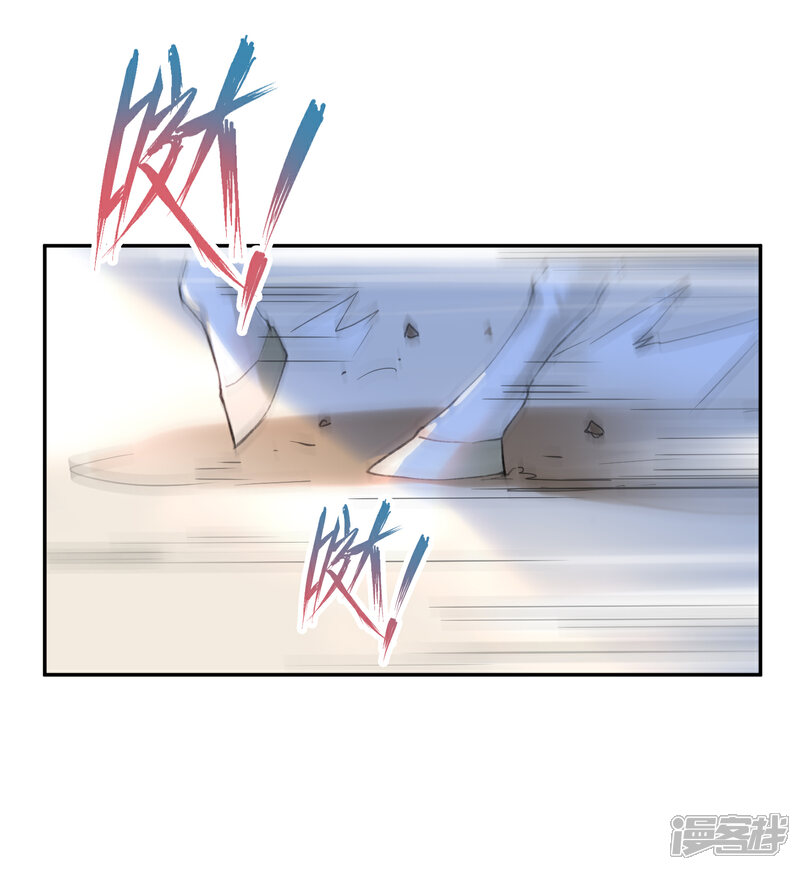 《王爷，你的马甲掉了》第1话 穿越成孩子他娘？ 第35页