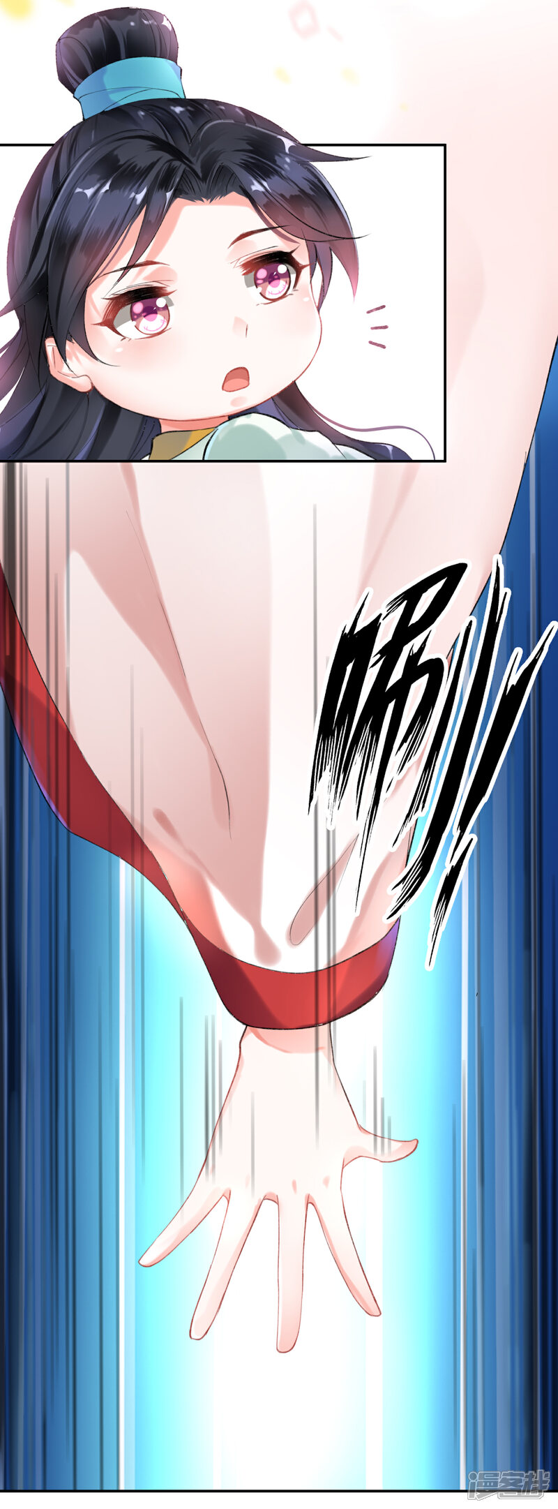《王爷，你的马甲掉了》第1话 穿越成孩子他娘？ 第38页