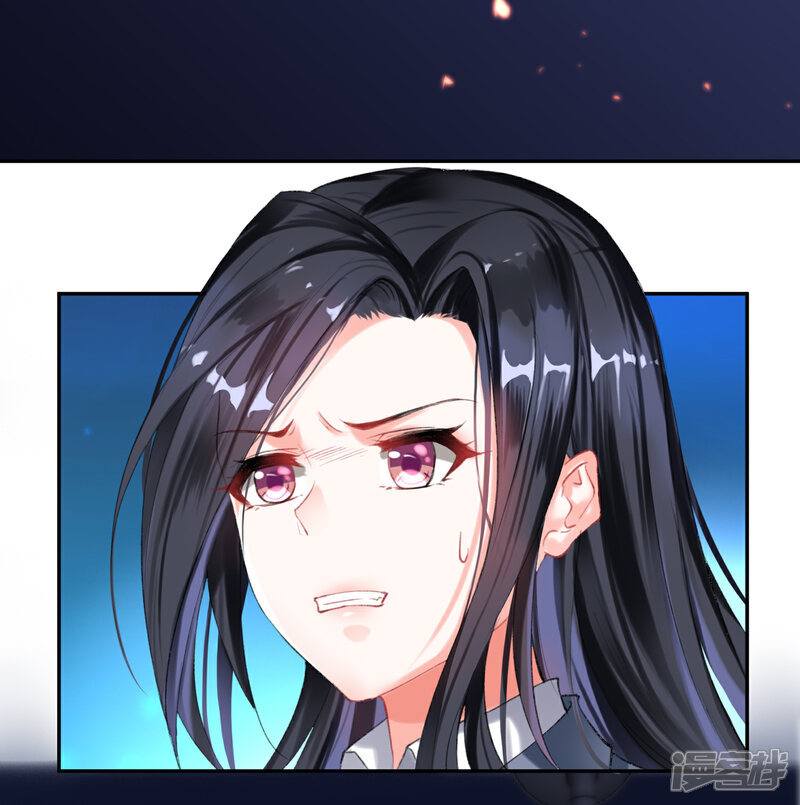《王爷，你的马甲掉了》第1话 穿越成孩子他娘？ 第9页