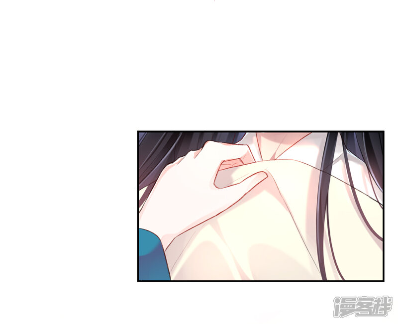 《王爷，你的马甲掉了》第6话 你被捕了！ 第6页