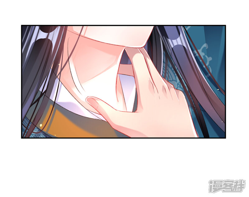 《王爷，你的马甲掉了》第25话 我把你当儿子你竟然？ 第18页