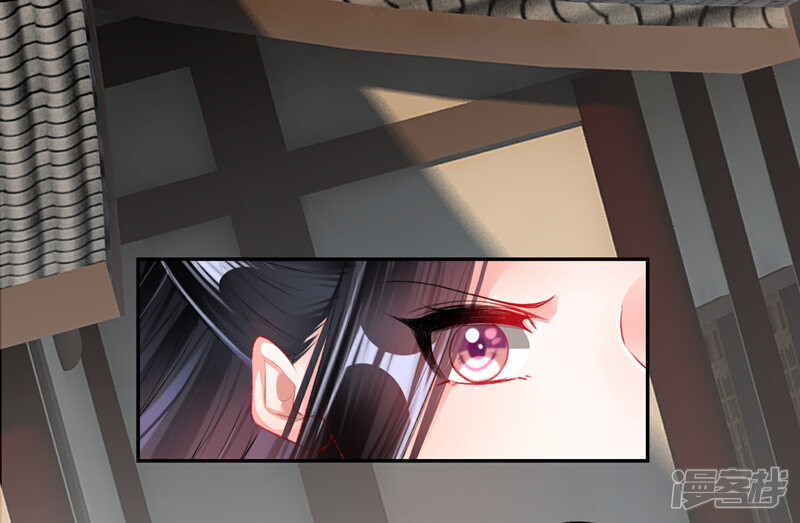 《王爷，你的马甲掉了》第29话 认尸 第25页