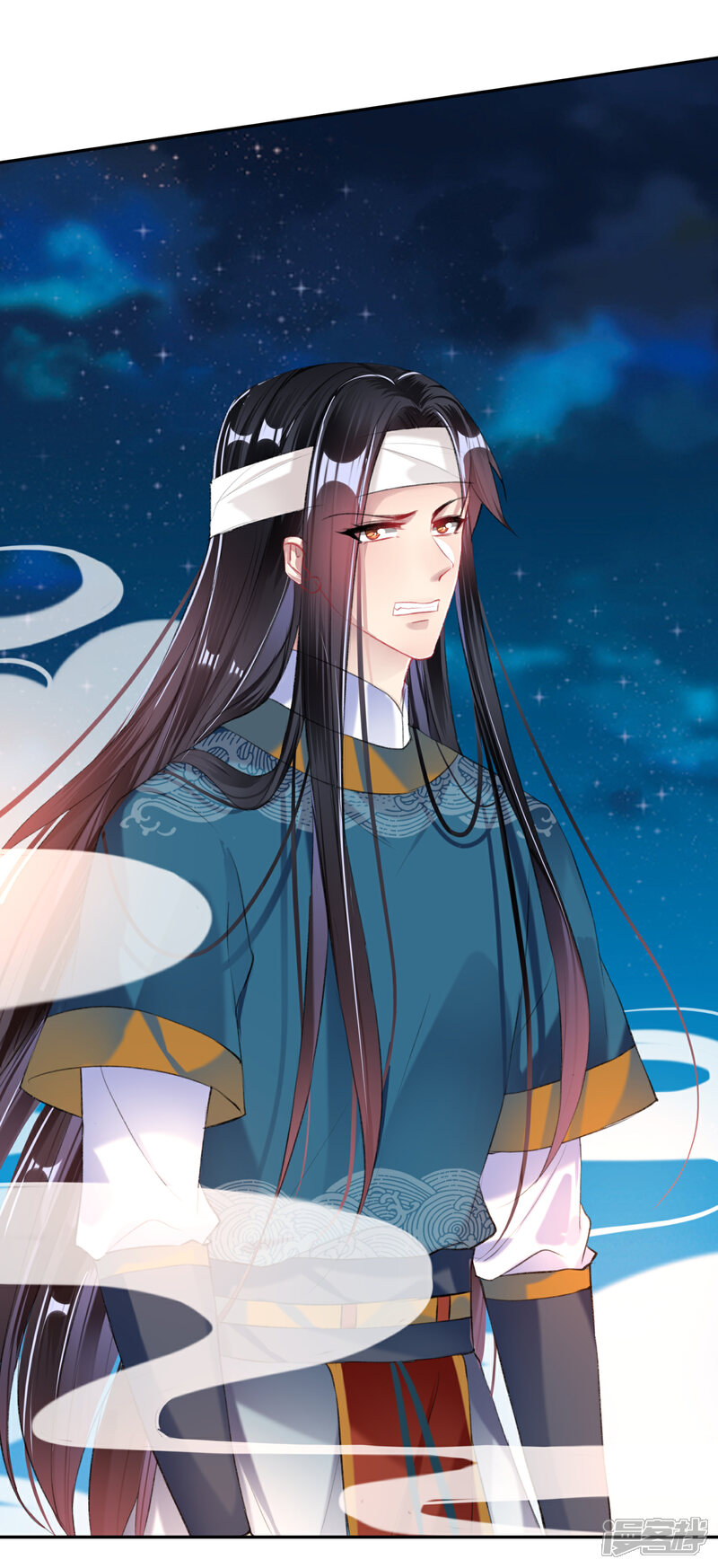 《王爷，你的马甲掉了》第37话 不要害怕我 第19页
