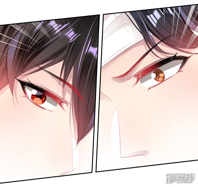 《王爷，你的马甲掉了》第40话 谁敢拱我们家小白菜！ 第20页