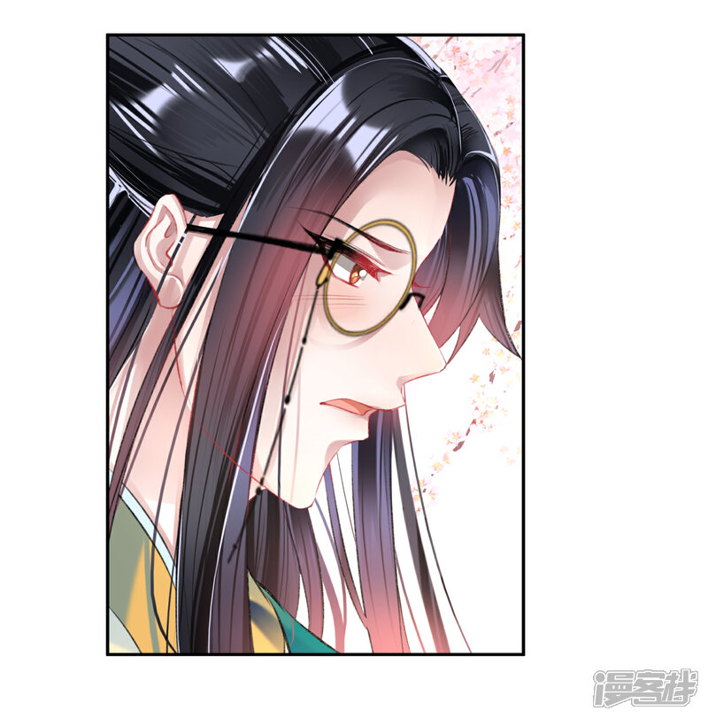 《王爷，你的马甲掉了》第48话 团子的身世谜团 第25页