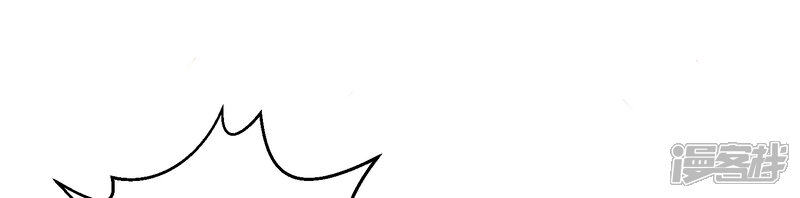 《王爷，你的马甲掉了》第59话 不是一个世界的人 第8页