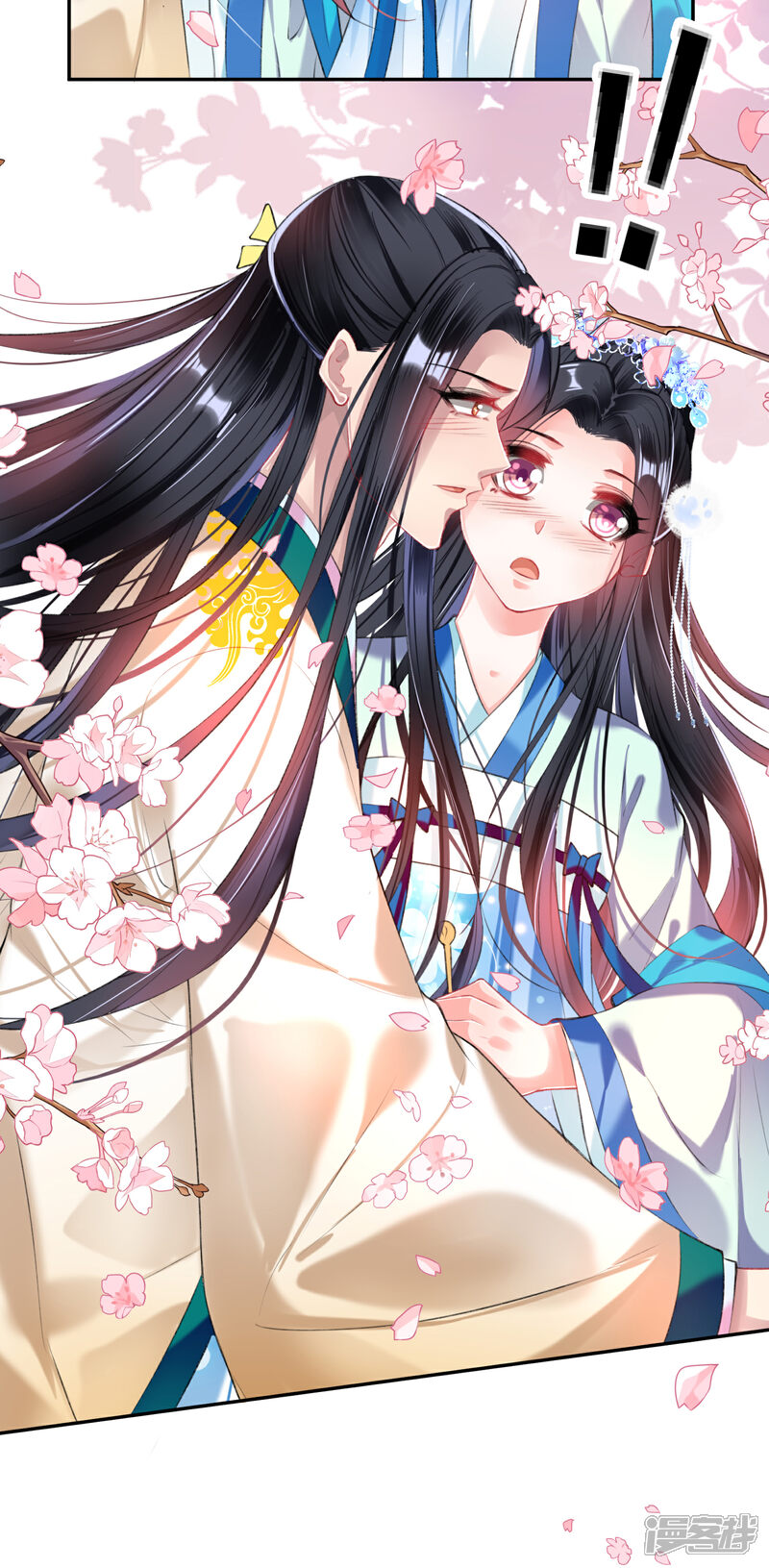 《王爷，你的马甲掉了》第63话 大白记忆中的婚礼 第12页
