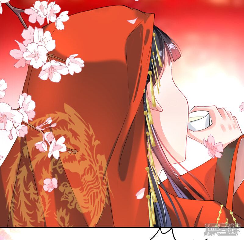 《王爷，你的马甲掉了》第63话 大白记忆中的婚礼 第22页