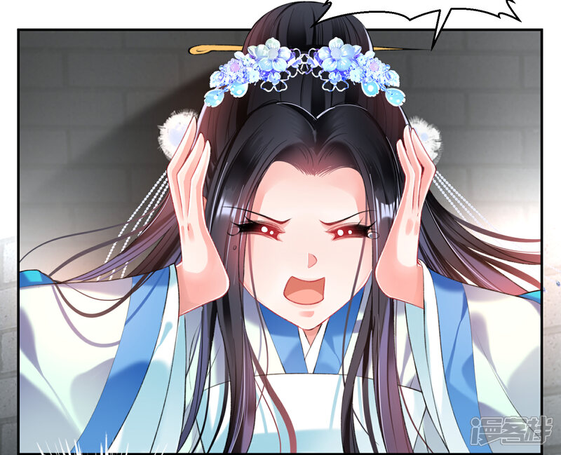 《王爷，你的马甲掉了》第65话 大白个骗子，他就是三皇子！ 第12页