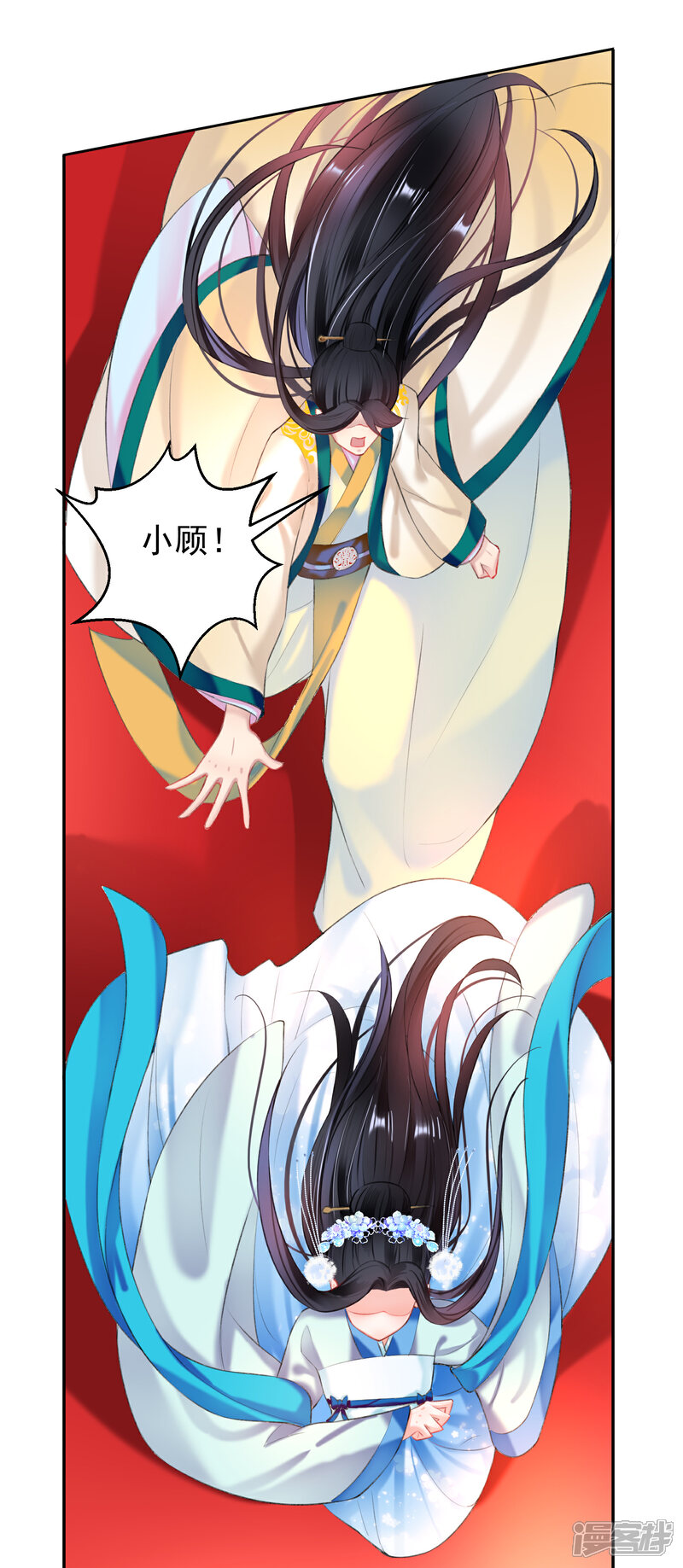 《王爷，你的马甲掉了》第65话 大白个骗子，他就是三皇子！ 第2页