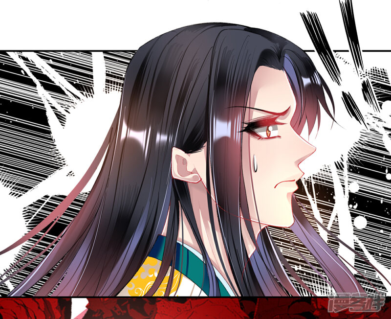 《王爷，你的马甲掉了》第66话 蛊惑三皇子的女人不能留！ 第10页