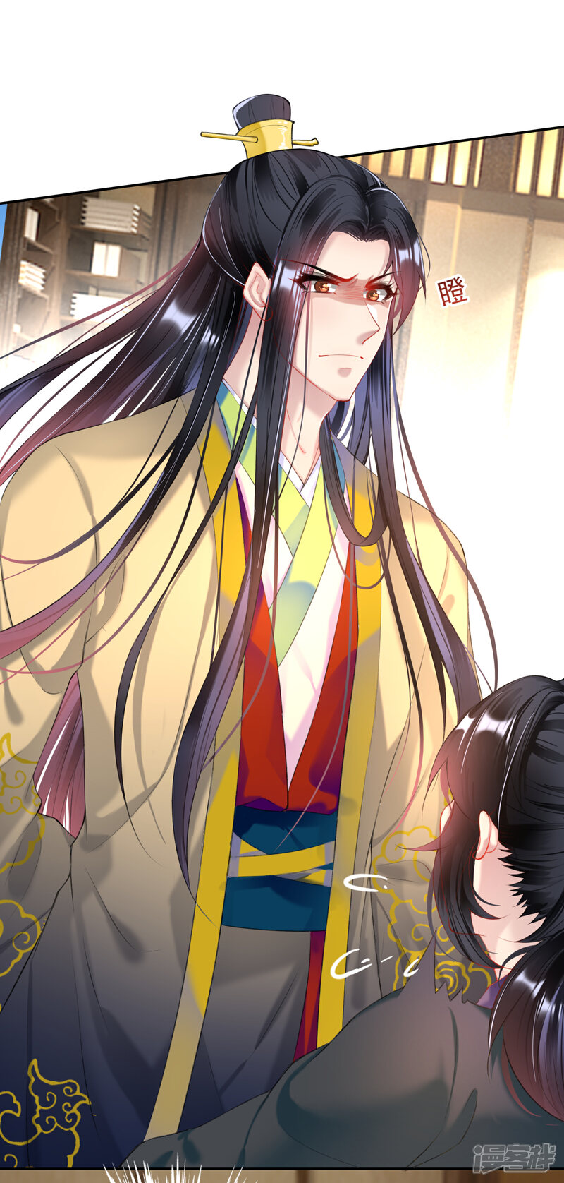 《王爷，你的马甲掉了》第69话 男人心海底针！ 第7页