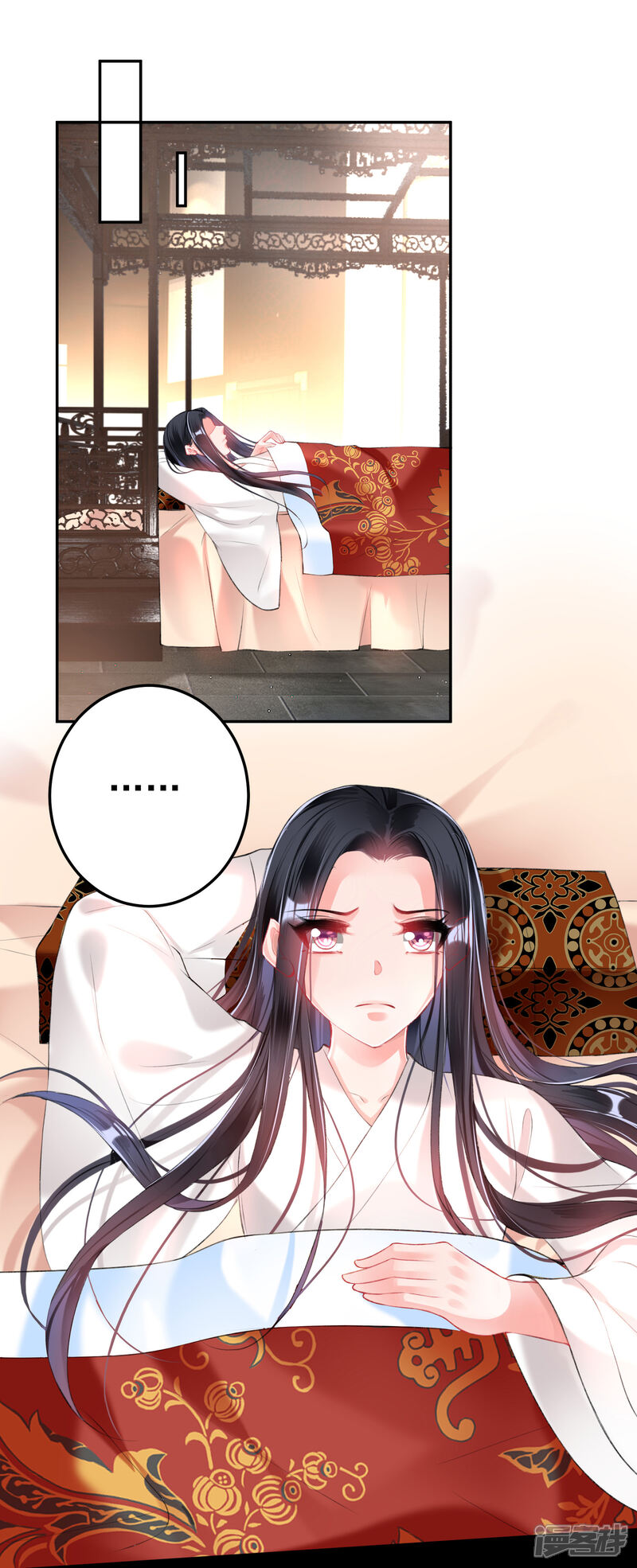 《王爷，你的马甲掉了》第72话 顾家大小姐 第15页