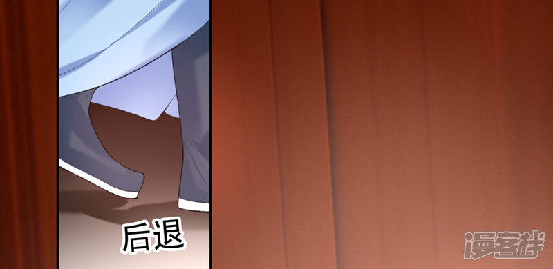 《王爷，你的马甲掉了》第74话 庶女的嫉妒心 第12页