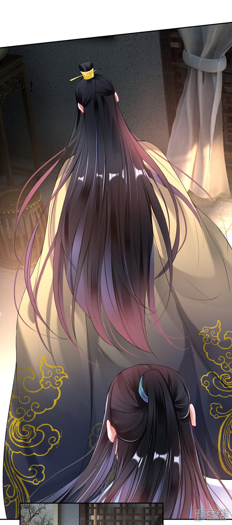 《王爷，你的马甲掉了》第76话 京城重逢 第21页