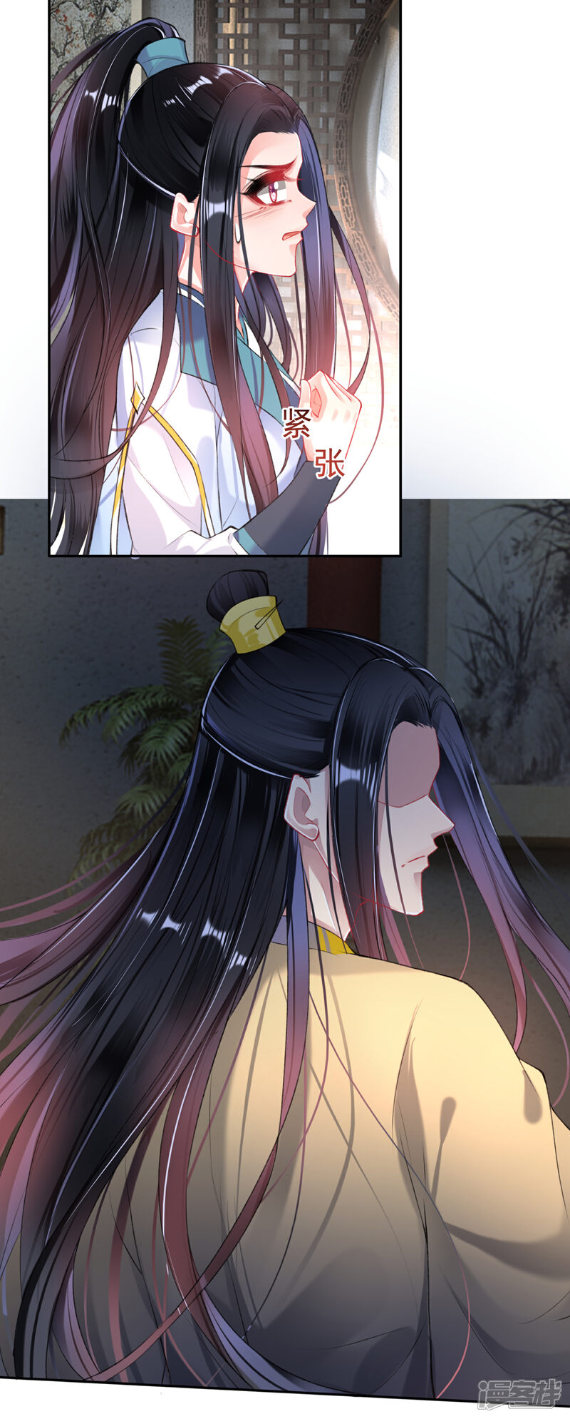 《王爷，你的马甲掉了》第76话 京城重逢 第22页