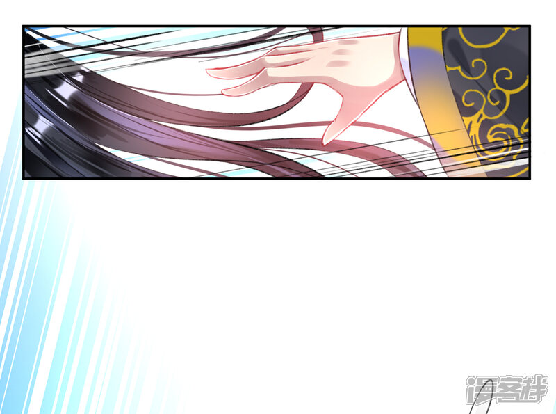 《王爷，你的马甲掉了》第81话 特殊的醒酒方法 第15页