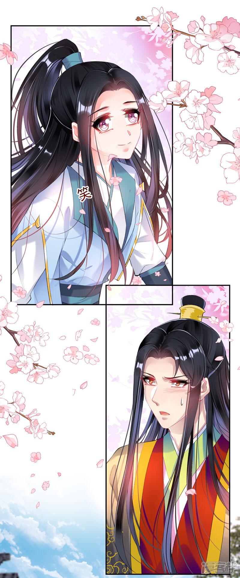 《王爷，你的马甲掉了》第84话 傲娇大白 第23页