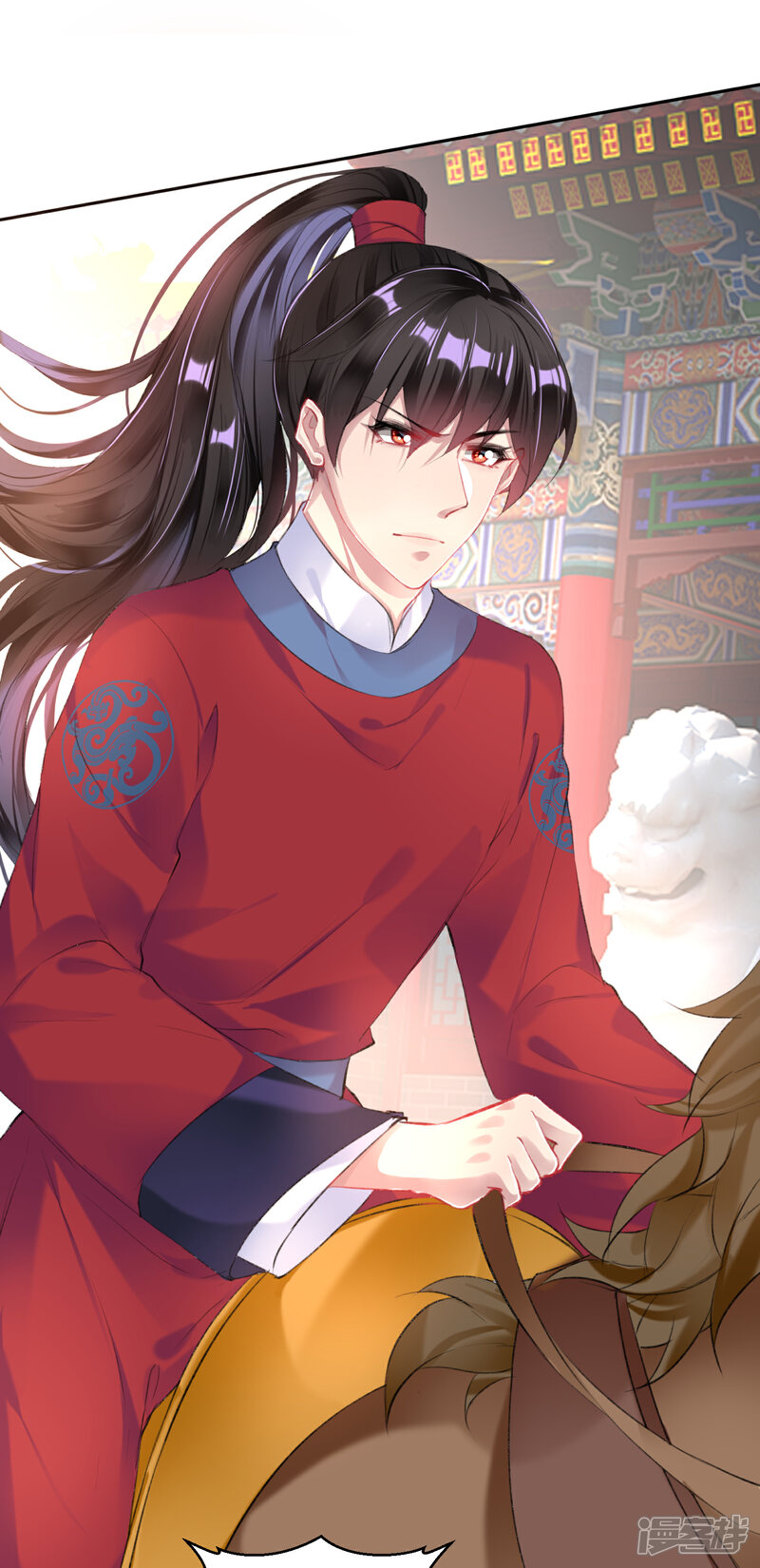 《王爷，你的马甲掉了》第86话 许庭阳到京 第26页