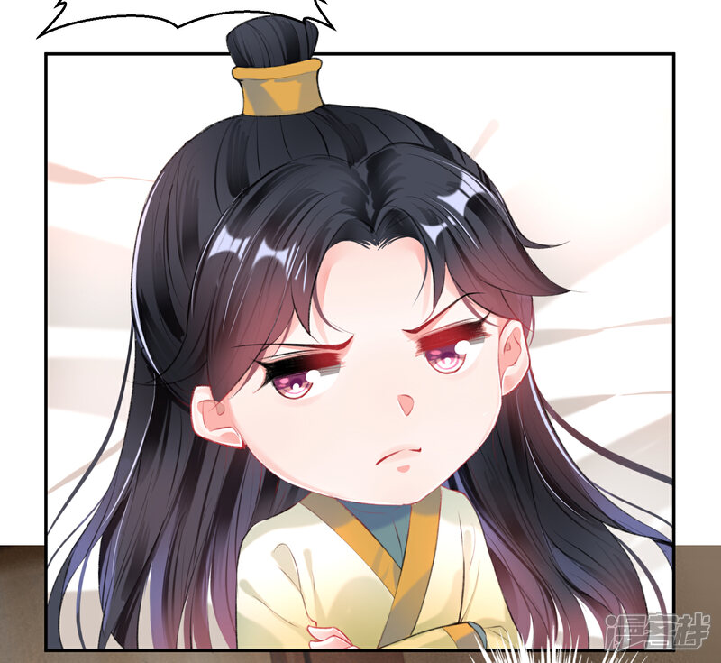 《王爷，你的马甲掉了》第90话 小顾不是团子的娘亲 第7页