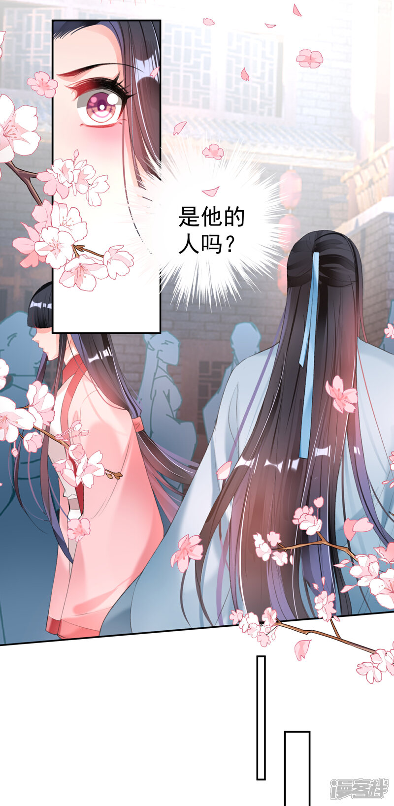 《王爷，你的马甲掉了》第105话 拒绝知晓身世 第19页