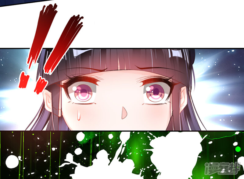 《王爷，你的马甲掉了》第114话 弱肉强食 第9页