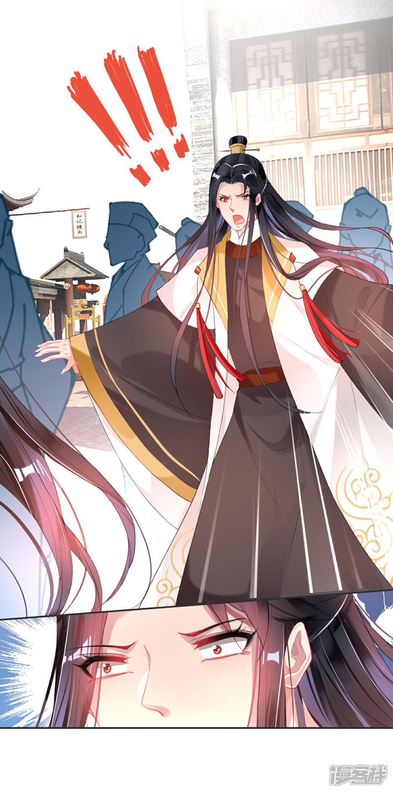 《王爷，你的马甲掉了》第116话 恢复女儿身 第26页