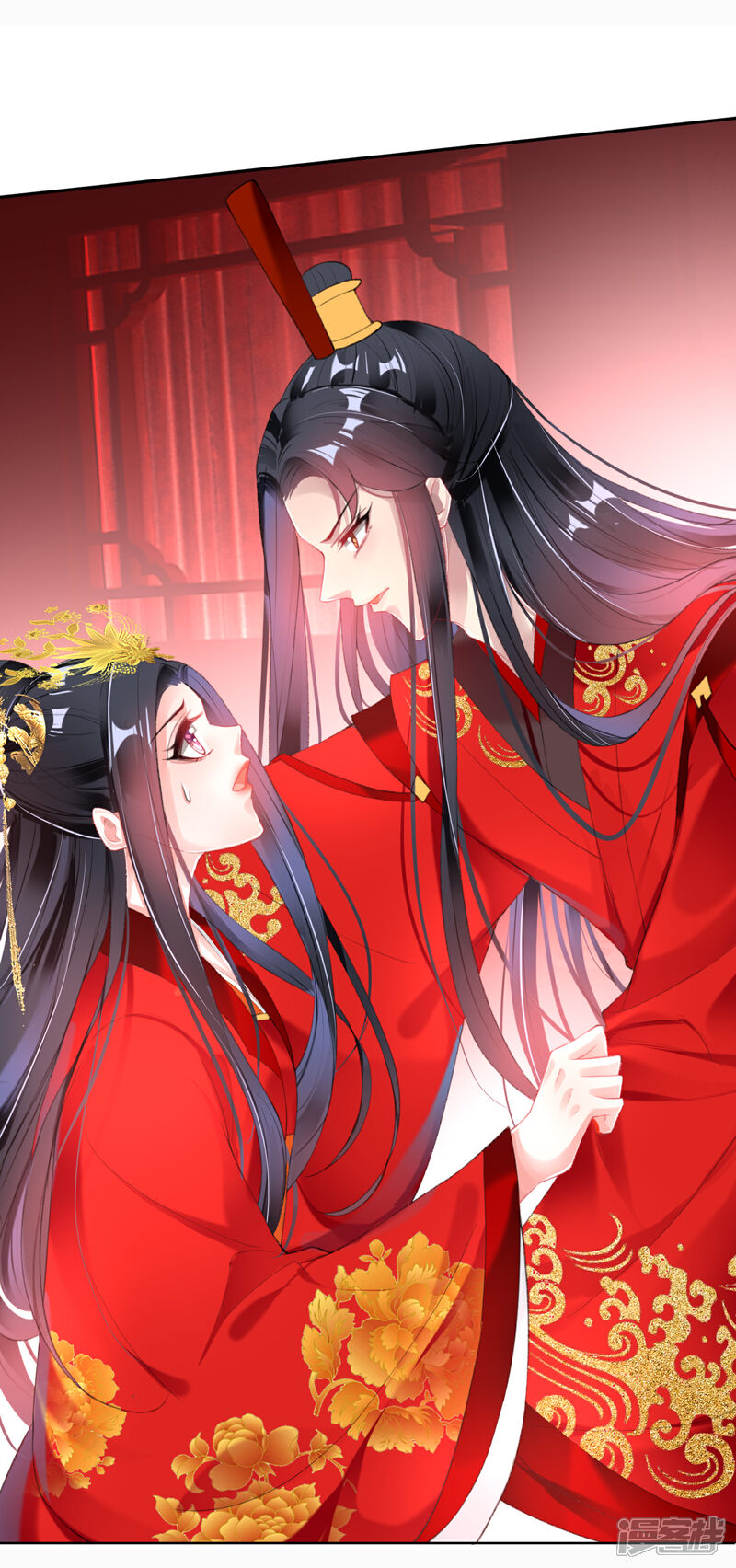 《王爷，你的马甲掉了》最终话 大婚 第18页