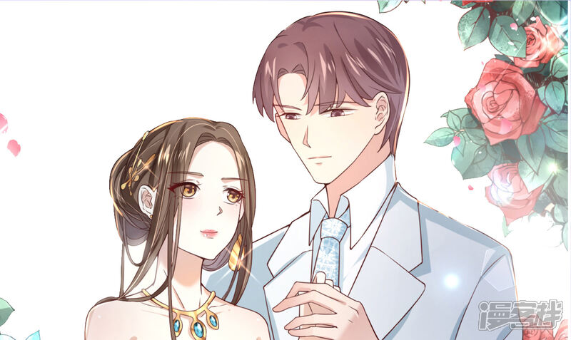 《超模恋人有点甜》预告 第2页