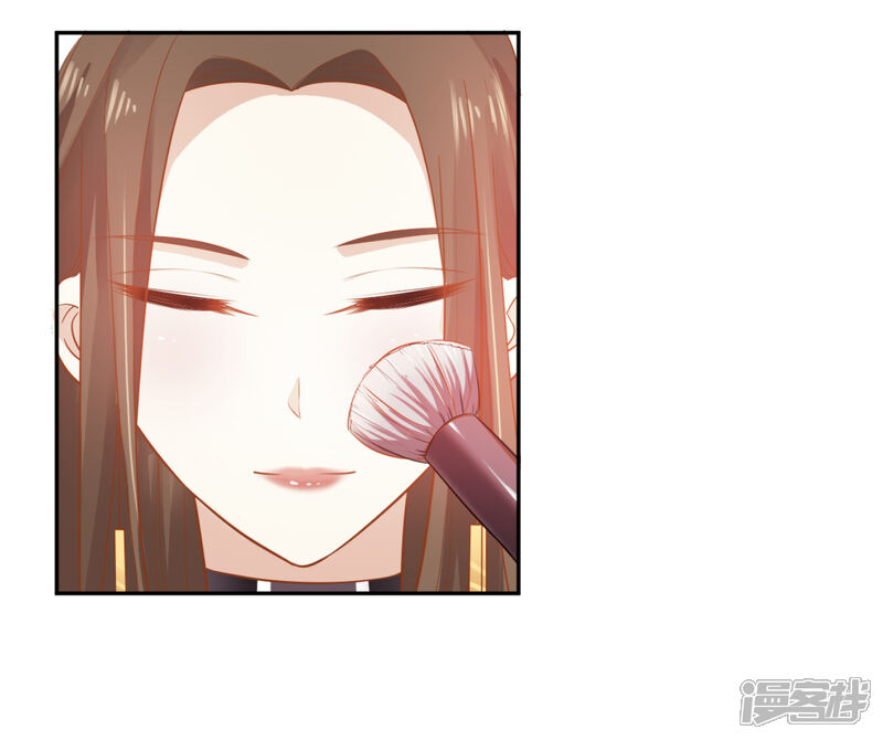 《超模恋人有点甜》第7话 就你了 第3页