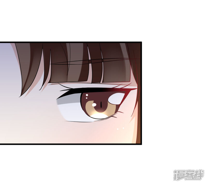 《超模恋人有点甜》第9话 小叔 第6页
