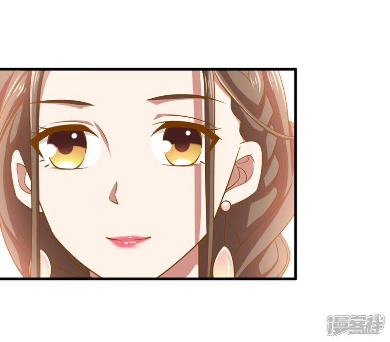 《超模恋人有点甜》第11话 意外 第25页